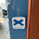 플랑뵈르 이미지