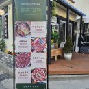 골목길가든 이미지