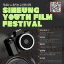 연성청소년문화의집 이미지