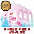 핑크로즈 이미지