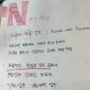 현대자동차마북캠퍼스 | 현대자동차 조직문화 교육