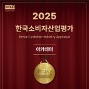 트랙원