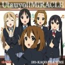 MIRACLE PC 네이버블로그