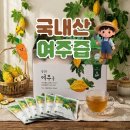 국내산여주즙 부모님선물 고민 끝! 참진한여주즙 솔직후기