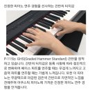 계변로 이미지