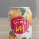 외국에서 인기있는 한국의 매직음료 이미지