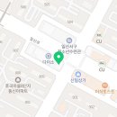 유에스씨USC예인치과의원 이미지