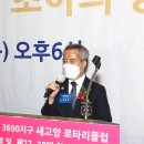 고당축사 이미지