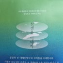 기문농장 이미지