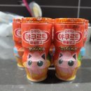 애플망고디자인 이미지