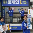 강서구-19 이미지