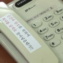 ㅈ소 대결 하자더니 올린 사진 이미지