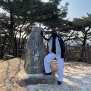 원터6길 5 | [청계산 맛집] 청계산 매봉 오르고 등산객들 성지인 이유가 있는 한식 맛집 소담채 다녀오다