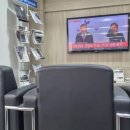 이문점현대자동차 이미지