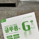 영등포제일약국 이미지