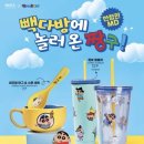 6번다방