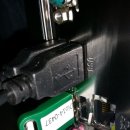 도로사업소 이미지