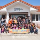 대흥2리마을회관 이미지