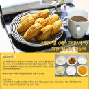 신라스포츠 - 무주군 당산강변로 240 | 신라스포츠