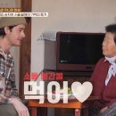 할매과일