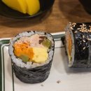 수학쌤김밥