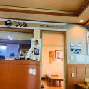 강승월기사식당 이미지