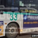 삼성맑은내과의원 이미지