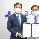 삼육기획 스포츠조선