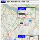 안양여중고_상 이미지