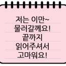 동내로20길 이미지