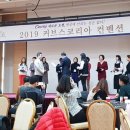 베스트클럽 이미지