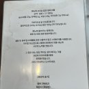 행운동-51 | [서울대입구역 맛집] 칼 C,A,L | 건강식 다이어트 식단 추천