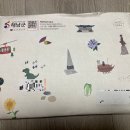 달마고도 | [230909] 해남 달마고도 트레킹(+달마산) 후기