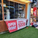 차차커피코덕천포레나점 | 차차커피코 부산덕천포레나 스콘 생딸기 오믈렛 맛집 등장