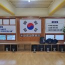 외도검도관 이미지