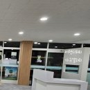 합정초등학교 이미지