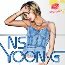 NS실용음악학원 이미지