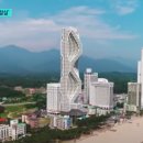 락원모텔 이미지