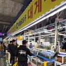 바닷가수산시장 | 대구에서 게 먹기 좋은 곳, 매천수산시장 홍게 구매 후기 (팔공S&amp;F 수산)