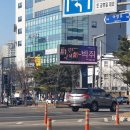 와이제이광고기획 이미지