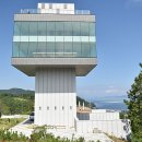 수협효시공원 이미지