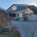 참빛목장 이미지