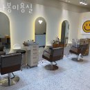 나봉미용실 | 동삭동미용실 나봉미용실 가격 위치 영업시간