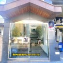 예원부동산중개사무소 이미지