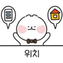 원당동 작은도서관 이미지