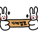 내성천1길 이미지