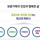 영성전기관리 네이버블로그