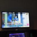 팝싱어노래연습장 이미지