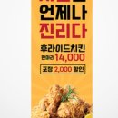 줌마광고디자인 이미지