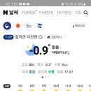 구봉낚시터 이미지